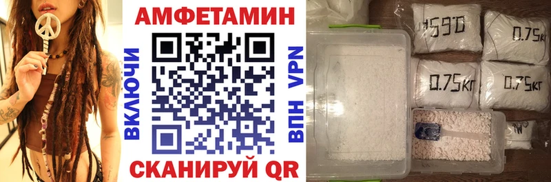 кракен ССЫЛКА  Ясногорск  Amphetamine VHQ 