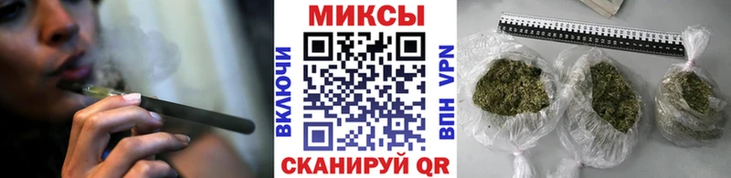БУТИРАТ вода  Ясногорск 