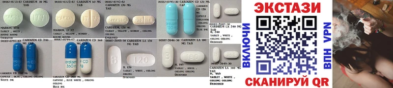 Ecstasy ешки Ясногорск