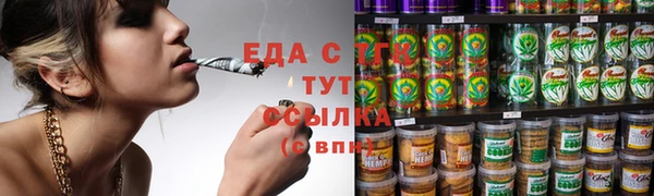 СК Новокубанск