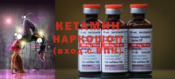 винт Новодвинск