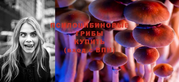 бутик Бикин