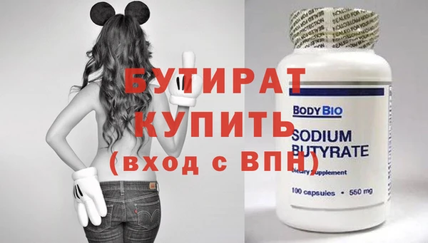 хмурый Воткинск