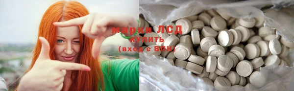 винт Новодвинск