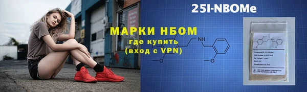 apvp Вуктыл