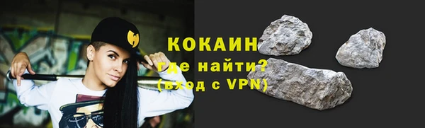apvp Вуктыл