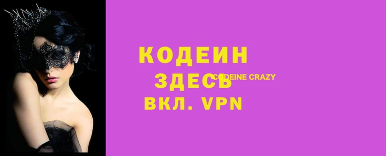 скорость mdpv Всеволожск