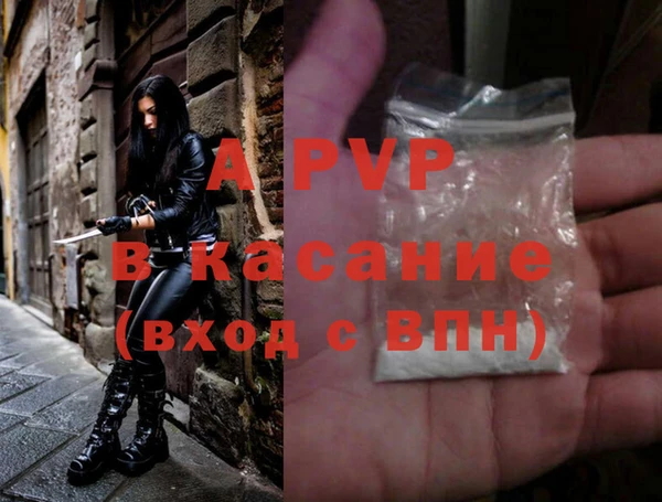 кокаин премиум Нея
