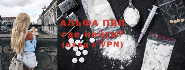 хмурый Воткинск