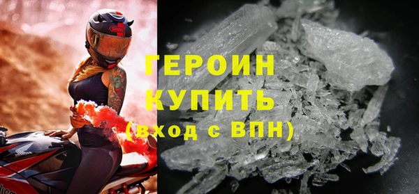 скорость mdpv Всеволожск