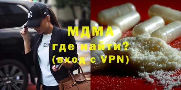 прущая мука Билибино