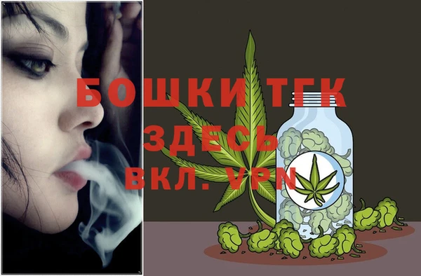кокаин премиум Нея