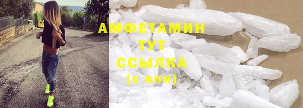 хмурый Воткинск