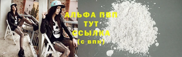 кокаин премиум Нея