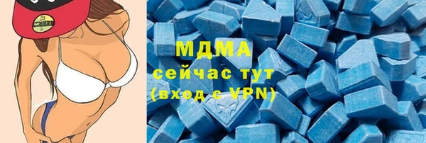 кокаин премиум Нея