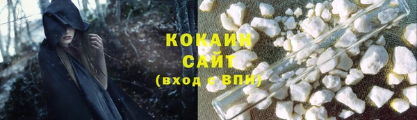 хмурый Воткинск