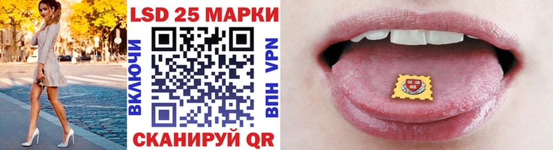 сколько стоит  Ясногорск  omg зеркало  Марки NBOMe 1,5мг 